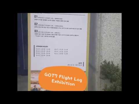 GOT7 "The flight log" exhibition 170320 @ Gallery Won