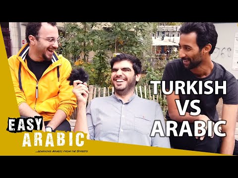 Similar Words in Turkish and Arabic | Easy Egyptian Arabic 34