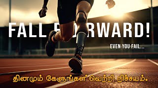 💥Real reason behind failure | Even you fail always fail forward | Tamil motivation