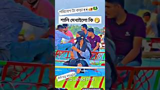 Download lagu dj alamgir 🎧 dj antu 📻 Dj Akter 🎶 d.j manik 🎧 Dj gan 🎶Dj Akter King 🎧 Dj song 📀Dj s gobindo#dj #dj mp3