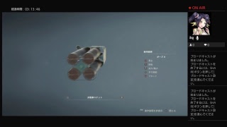 ［バイオハザードRE2］クレア裏sランク獲得　無限でゆっくり探索　＃8