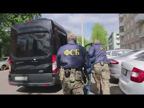 Оперативная съёмка ФСБ России - задержание за госизмену