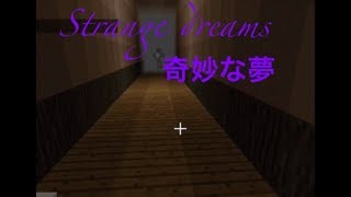 【Minecraft】ハロウィーン関係ないけどホラー配布ワールドやるよ