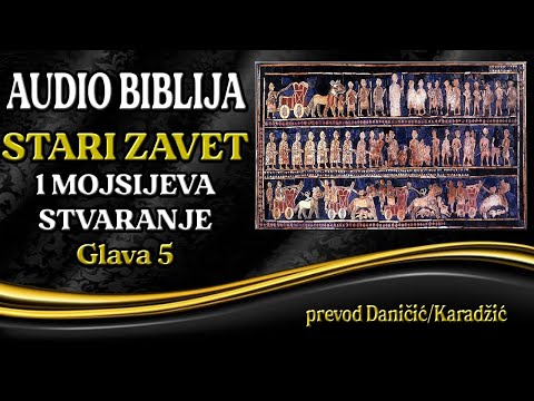 1 Mojsijeva 5 glava - Stvaranje - Audio Biblija - Rodoslov pre Potopa