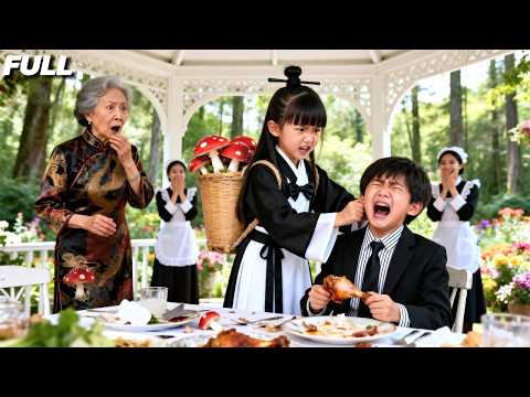 💕The mischievous little young master had always been fearless… until he met that fierce girl!