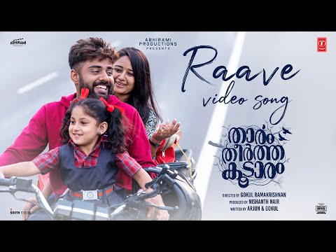 Raave Video Song