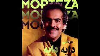 Download lagu Morteza - Refigh | مرتضی - رفیق mp3