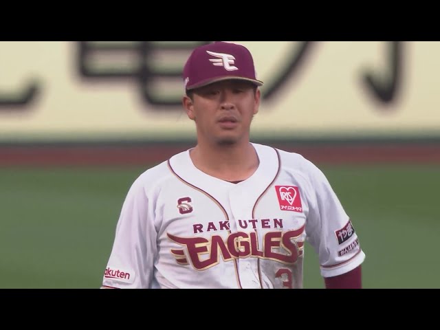【2回表】先頭打者の出塁を防ぐ!! イーグルス・浅村栄斗 横っ飛びでナイスキャッチ!!  2024年6月12日 東北楽天ゴールデンイーグルス 対 読売ジャイアンツ