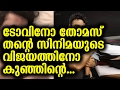 actor do this to his daughter for success