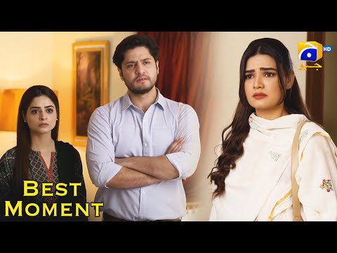 Dao Episode 77 | 𝐁𝐞𝐬𝐭 𝐌𝐨𝐦𝐞𝐧𝐭 𝟎𝟒 | Atiqa Odho - Haroon Shahid - Kiran Haq | HAR PAL GEO
