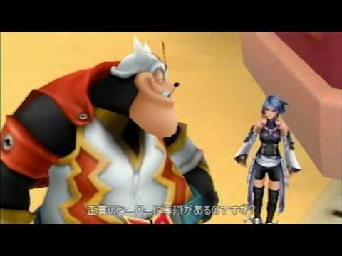 Birth by Sleep, Japanese cutscene: 238 - Unreliable Hero