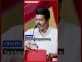 TVK Vs DMK இவங்க ரெண்டு பேருக்குள்ள தான் போ�