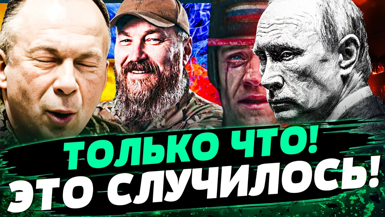 🛑НАЧАЛОСЬ! УКРАИНА ПРОРВАЛА! ЭТО ГЛАВНАЯ ЖИЛА РФ! ВСЁ РЕШЕНО! — Романенко