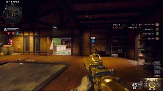 適当にCOD