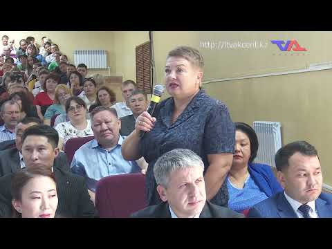 Выпуск программы “День” от 29 августа 2025г.