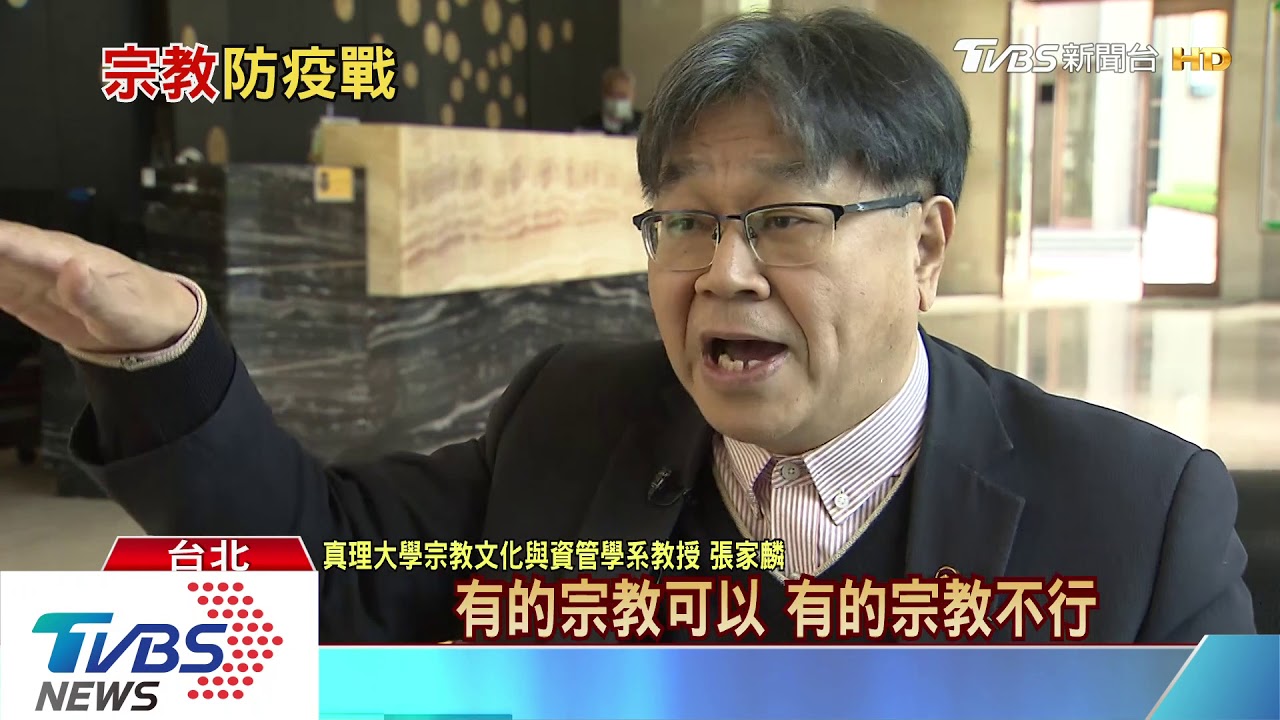 病毒量戶外比室內低? 台大感染科醫:重點在「這件事」