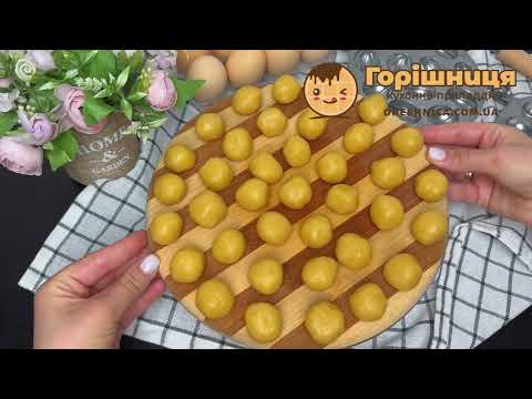 Форма для выпечки крупных орешков Орешница 12 орехов ХЭАЗ Харьков Уценка - фото 1 - id-p2012352480