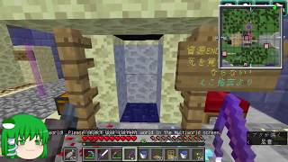 【Minecraft】週刊節電鯖報#39【ゆっくり実況】