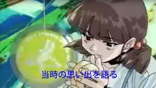 超速スピナー 霧崎マイ تنزيل الموسيقى Mp3 مجانا
