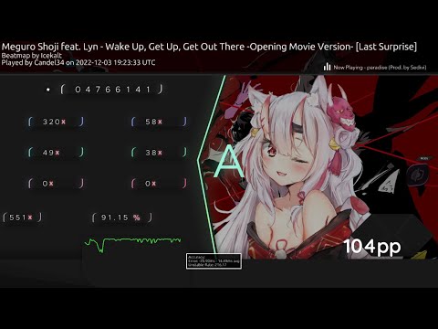 Its 5.11* but its a tech map.. (Meguro Shoji feat. Lyn - Wake Up, Get Up, Get Out There)