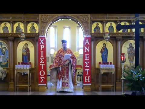 Leavetaking of Pascha 2020