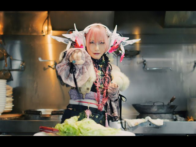 Cö shu Nie メンバーが2役を演じた新曲「Artificial Vampire」MUSIC VIDEO解禁! 様々なギミックを施したストーリー仕立ての作品が完成! 2 YouTubeサムネイル