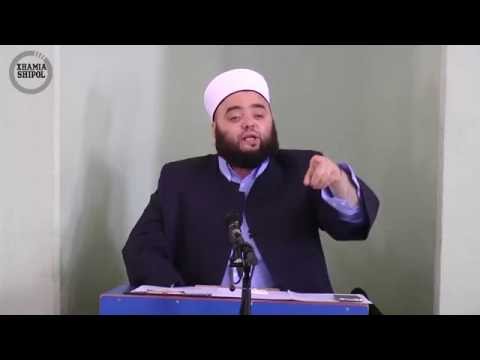 Emocionale disa përjetime të Ramazanit - Hoxhë Fatmir Latifaj