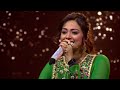 ️ Pure Soulful Singing Tera Mera Pyar Amar Jyotirmayee Nayak Indian Idol S16 Latest Episode
