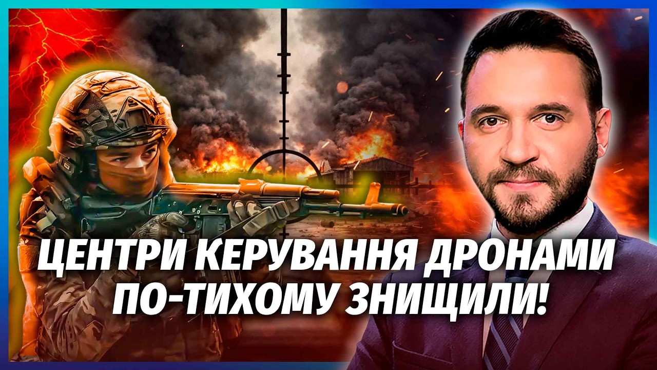 💣ЛУКАШЕНКО ВТІК! У БІЛОРУСІ ВИБУХИ! Військові РФ ЕКСТРЕНО ТІКАЮТЬ З КОРДОНУ