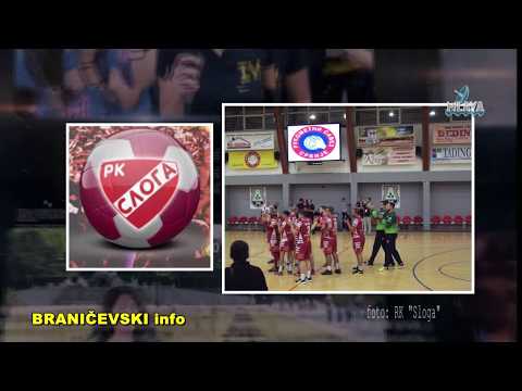 1. kolo PRLM Centar - RK UB -  RK SLOGA 31:36 (14:15) (RTV MLAVA 28.09.2019.)