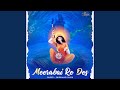 Meerabai Re Des