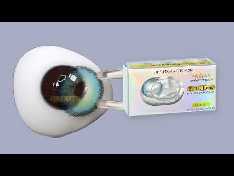 Синие линзы с диоптриями Кукольные Синие природный эффект для зрения и лёгкого увеличения глаз каждый день - фото 1 - id-p1058263620
