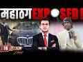 Ravi Sharma Who Claims To Earn 100 Crores In 1 Month Is He A Dream Seller Or A Scam King MLM