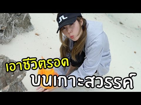 ครีมนม thistle สำหรับโรคสะเก็ดเงิน วิตามิน E กลาก