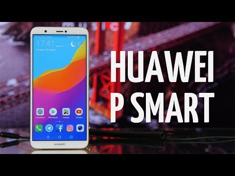 Обзор Huawei P smart (32GB, Dual Sim, FIG-LX1, gold)