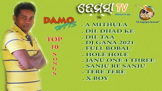 DAMO HITS TOP 10 SONGS dhemssa tv app