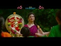 Babu Baga Busy Nagumomey Lyrical Video
