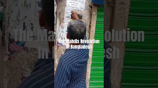 Download lagu The lovers and supporters of Abdullah Hashem Aba Al-Sadiq in Bangladesh #mahdi mp3