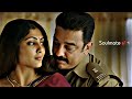 Partha Muthal Naale Song Whatsapp Status