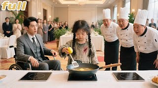 Disabled CEO Save A Beggar On Road,Unaware She's Cooking God!Use1 Lemon Beat All,Now Orders Explode!