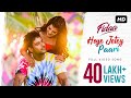 Hoye Jetey Paari হয়ে যেতে পারি Fidaa Video Song Arijit Yash Sanjana Arindom