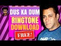 DUS KA DUM 2018 Ringtone Download