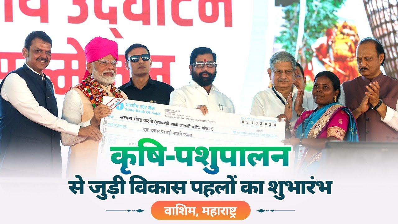 अन्य प्रमुख मान्यवरांचे मनोगत