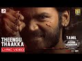 Jagame Thandhiram Theengu Thaakka Lyric Dhanush Santhosh Narayanan Karthik Subbaraj