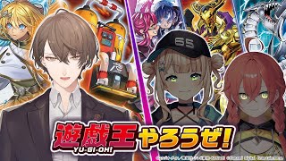 【遊戯王OCG/遊戯王マスターデュエル】コレ1つで“即”戦力レベル!!!! TACTICAL-TRY DECK第2弾をご紹介いたします‼【にじさんじ/加賀美ハヤト/鏑木ろこ/獅子堂あかり】
