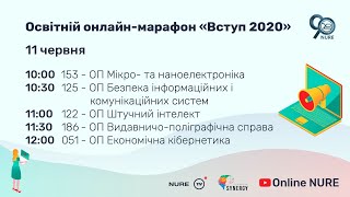 Чому ми вчимо і що в підсумку