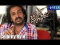 Ring Maste Celebrity Byte Latest Kannada Movie 2015