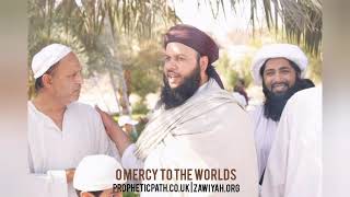 Download lagu Law Kana Bainanal Habib - لو كان بيننا الحبيب (no music) mp3