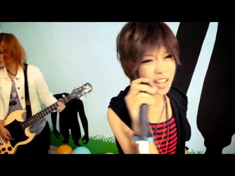 Sug - Love Scream Party