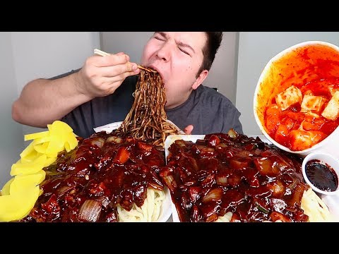download lagu mp3 mp4 Mukbang Jajangmyeon, download lagu Mukbang Jajangmyeon gratis, unduh video klip Mukbang Jajangmyeon